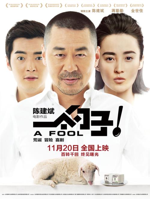 香港护照电子版哪里可以做假的
